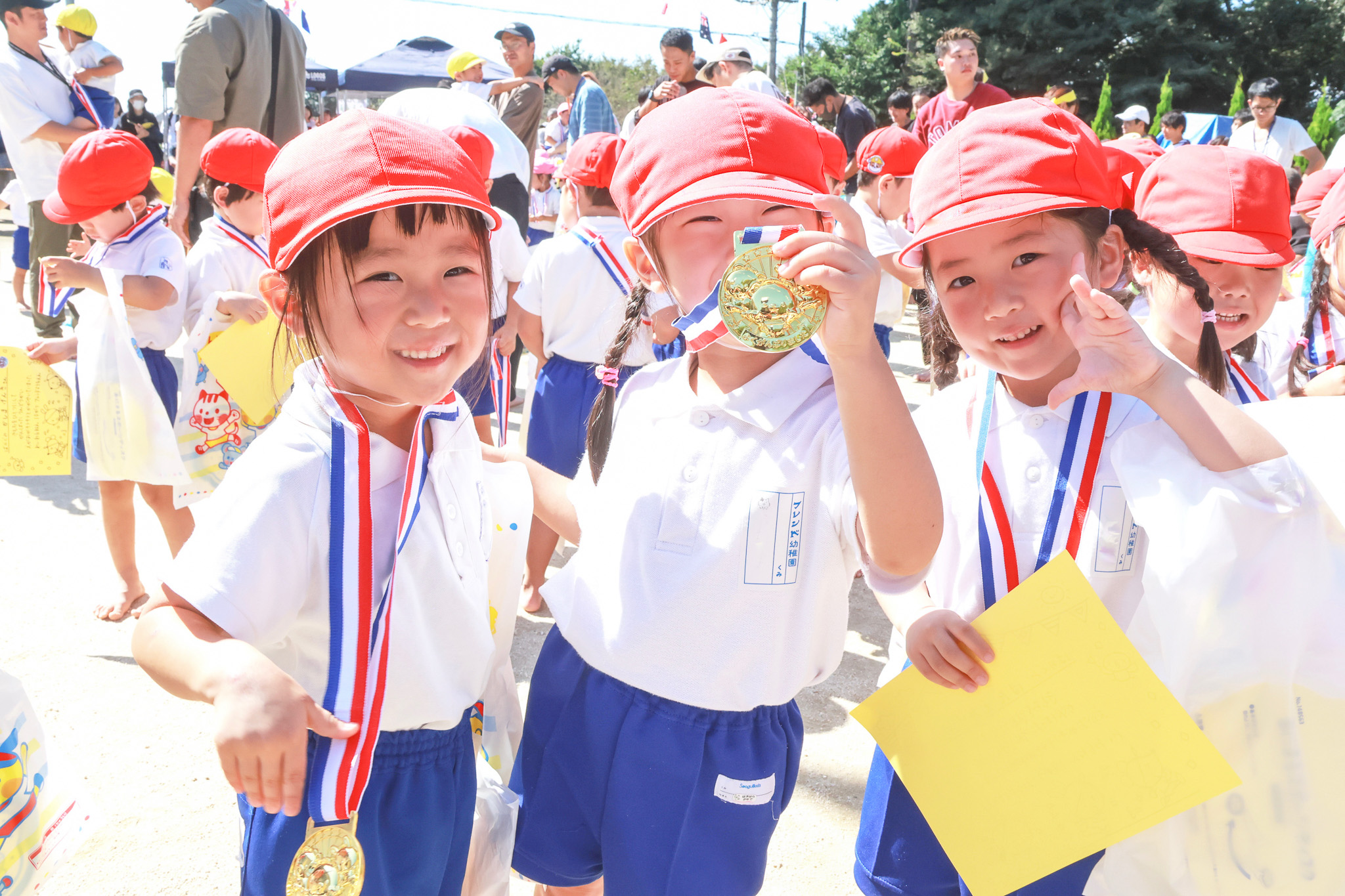 運動会